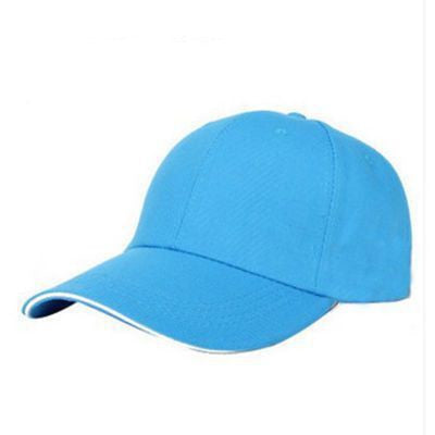 Premium Baseball Cap