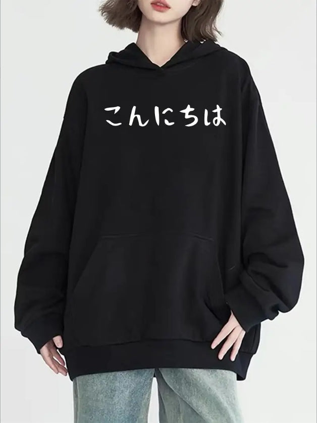 Japanese Hello Graphic Kangaroo Pocket Hoodie - Women's Casual Long Sleeve Hoodie